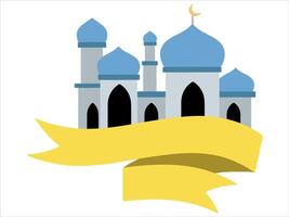 Islamic Ramadan Mubarak Background Illustration vector