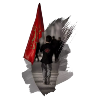 garçon avec muharram drapeau png