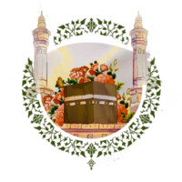 Khana kaba Mekka dekorativ Element png