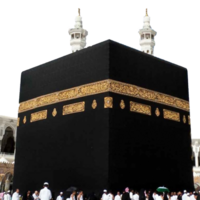 khana kaba mekka saudi Arabië png