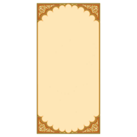 Islamic frame border traditional persian decorative element png