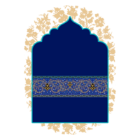 Islamic frame border traditional persian decorative element png