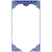 Islamic frame border persian style png