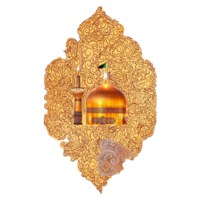 imam raza altaar decoratief element haram mola raza png