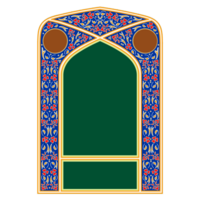 Islamic frame border traditional persian decorative element png