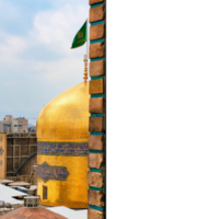 Imam Reza Holy shrine Roza Imam Ali Raza Mashhad Iran png