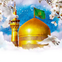 Imam Raza holy shrine Mashhad Iran png