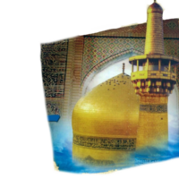 Imam Raza holy shrine Mashhad Iran png