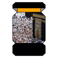 khana kaba sharif mekka saudi Arabië png