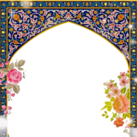 islámico marco frontera persa estilo png