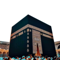 khana kaba sharif Mecque saoudien Saoudite png