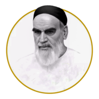 ruhollah imam khomeini antigo supremo líder Eu corri png