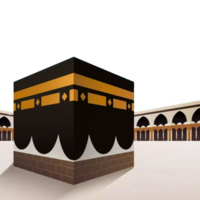 khana kaba sharif mecca Arabia arabia png
