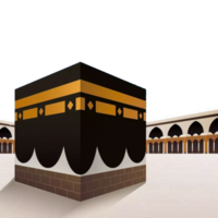 Khana kaba sharif Mekka Saudi Arabien png