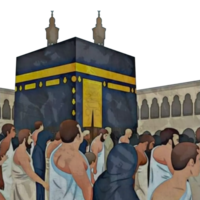 khana kaba sharif Mecque saoudien Saoudite png