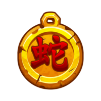 Golden old amulet with the symbol of the Chinese snake. png