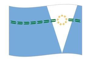ondulación bandera de Formosa, administrativo división de argentina. vector ilustración.