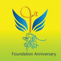Fundación aniversario bangla tipografía y caligrafía diseño bengalí letras vector