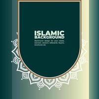 antecedentes islámico diseño vector