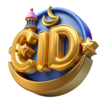 lindo 3d eid Mubarak dourado cor dentro a logotipo estilo png