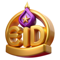 Beautiful 3D Eid Mubarak Golden Color in the Logo Style png