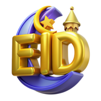 hermosa 3d eid Mubarak dorado color en el logo estilo png