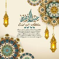 hermosa eid adha antecedentes con islámico ornamnet decoración vector