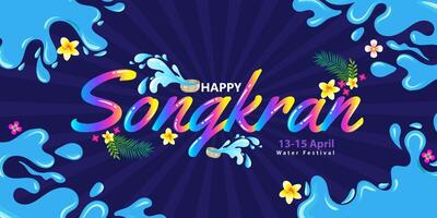 beautiful songkran illustration with gradient color vector