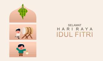 Happy Eid Mubarak Vector Illustration