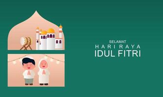 Happy Eid Mubarak Vector Illustration