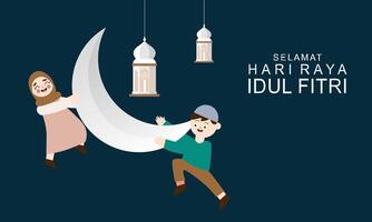 Happy Eid Mubarak Vector Illustration