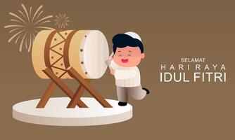 Happy Eid Mubarak Vector Illustration