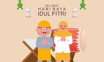 Happy Eid Mubarak Vector Illustration