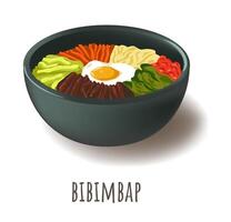 Rice with meat and assorted vegetables, bibimbap vector