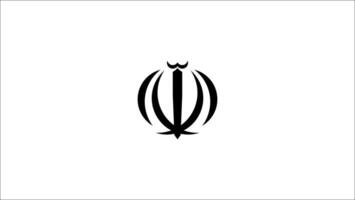 The of a Emblem of Iran vector