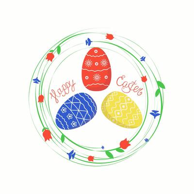 Frame Easter. Set Painted Easter eggs. Banner, postcard  festive inscription Happy Easter. Vector seamless background.