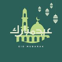 Green Eid Mubarak greeting card with Eid Mubarak Arabic calligraphy, mosque and lanterns. Islamic Eid Mubarak vector illustration template