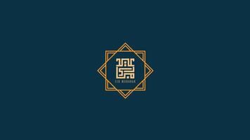 vector illustration of Arabic Eid Mubarak Eid Al-Adha Square Calligraphy background