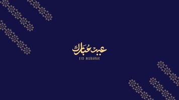 vector of arabic Calligraphy, letters with Eid Mubarak means Blessed Eid suit for background eid al fitr or al adha