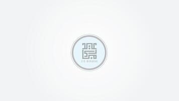 vector illustration of Arabic Eid Mubarak Eid Al-Adha Calligraphy