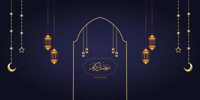 Islamic month Ramadan Kareem background with Islamic lantern vector