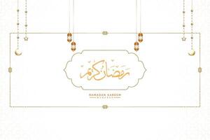 Islamic month Ramadan Kareem background with Islamic lantern vector