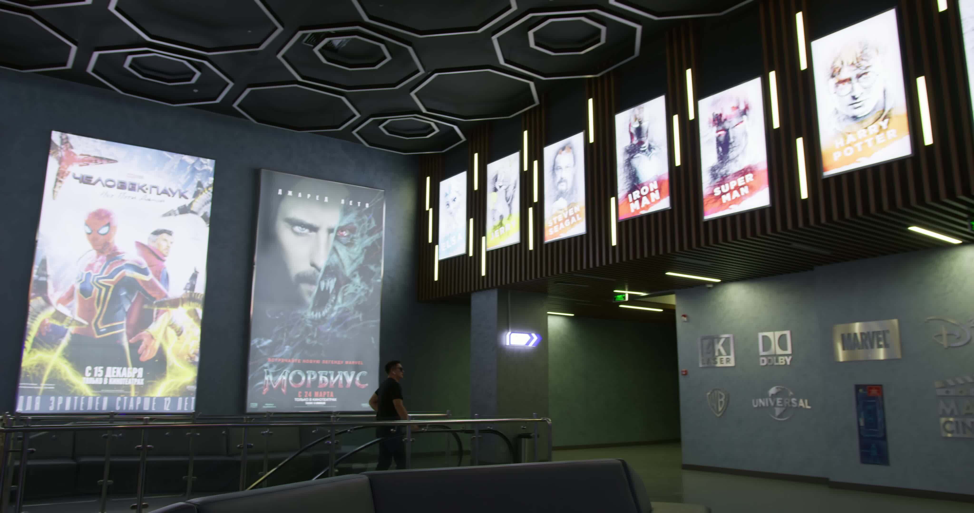 Tashkent, Uzbekistan - 8 4 2022. Cinema lobby with movie posters
