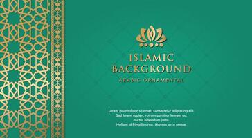 elegant Islamic geometric design that adds a touch of sophistication vector