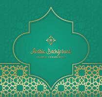 Peaceful Golden Green Arabic Islamic Ramadan Background with Lanterns and Stars vector