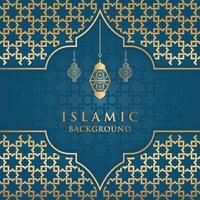 islámico Ramadán kareem eid Mubarak Arábica lujo ornamental antecedentes con islámico modelo y decorativo ornamento marco vector