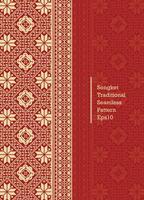 Vector - Luxury and elegant javanese batik Sogan Motif template
