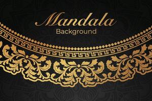 Luxurious mandala pattern background, luxury mandala invitation greeting card design, circular pattern vector design,