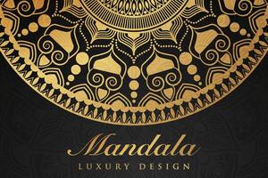 Luxurious mandala pattern background, luxury mandala invitation greeting card design, circular pattern vector design,