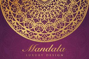 Luxurious mandala pattern background, luxury mandala invitation greeting card design, circular pattern vector design,